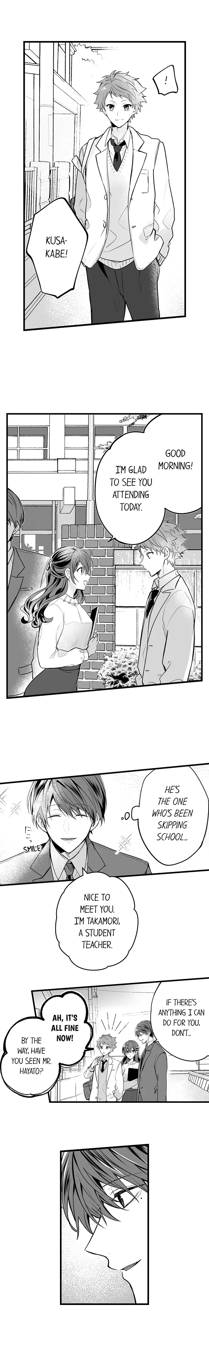 Kyoushi no Orera wa Shite mo Ii desho? - Majime-sensei wa Charaotoko-sensei ni Kanawanai Chapter 17 - page 2