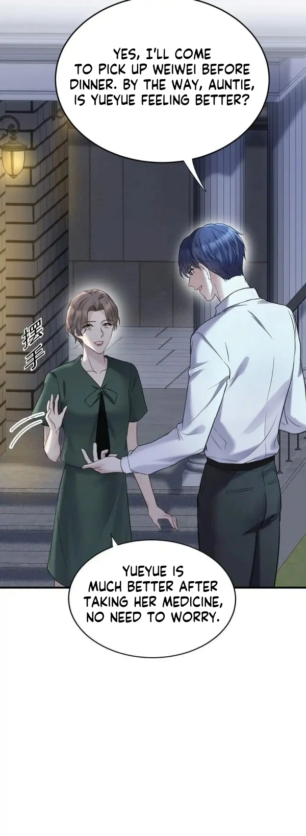 After Breakup: Had an Affair With My Ex's Uncle Chapter 12 - page 41