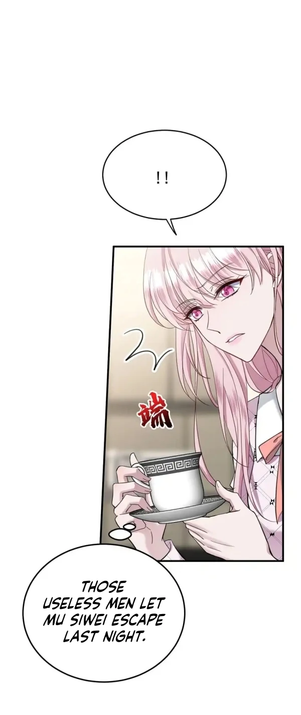 After Breakup: Had an Affair With My Ex's Uncle Chapter 6 - page 8