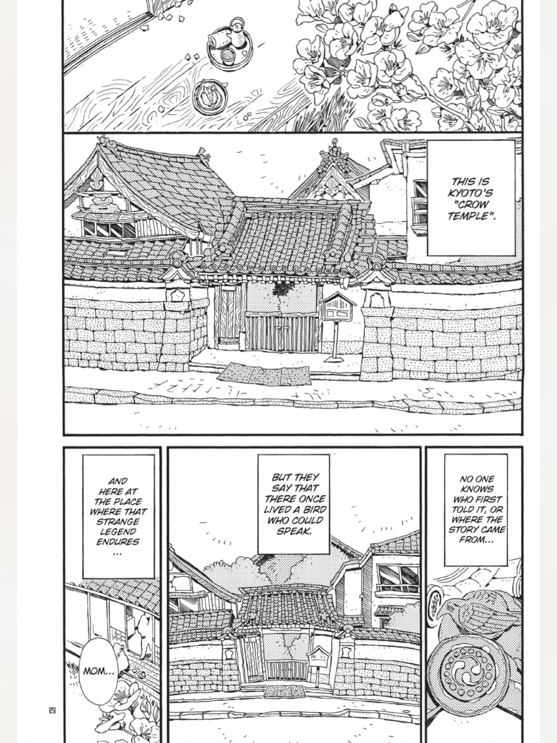 The Crow Loves Kyoto's Cuisine Chapter 1 - page 2