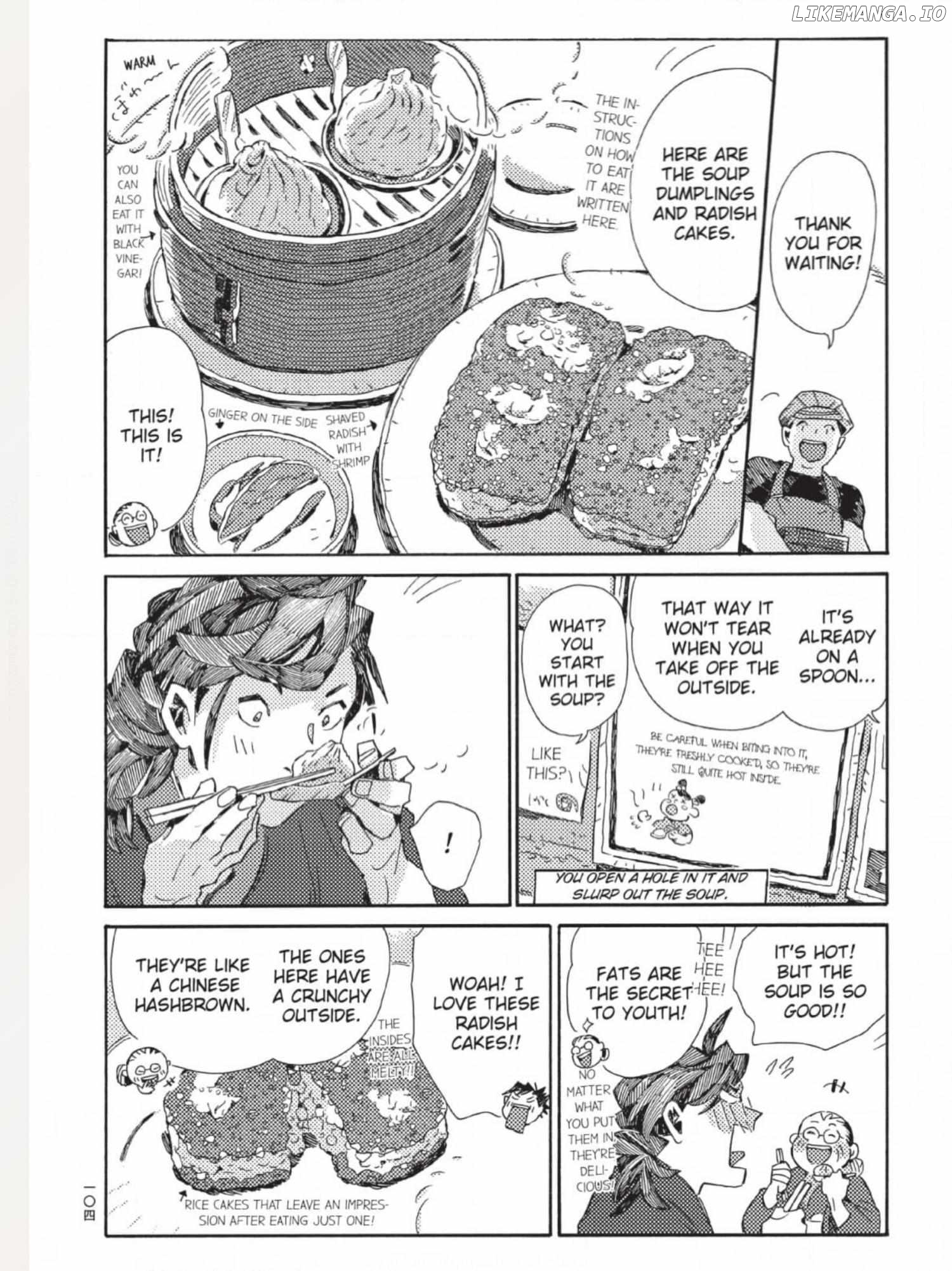 The Crow Loves Kyoto's Cuisine Chapter 40 - page 5