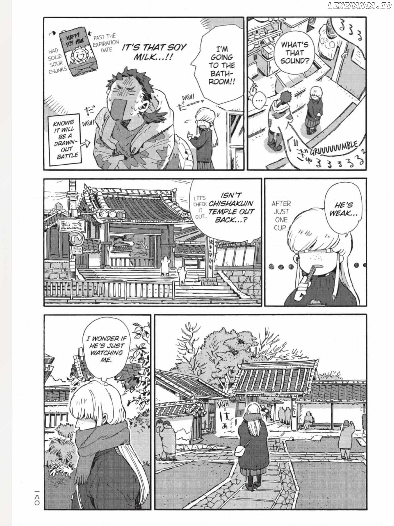 The Crow Loves Kyoto's Cuisine Chapter 47 - page 11