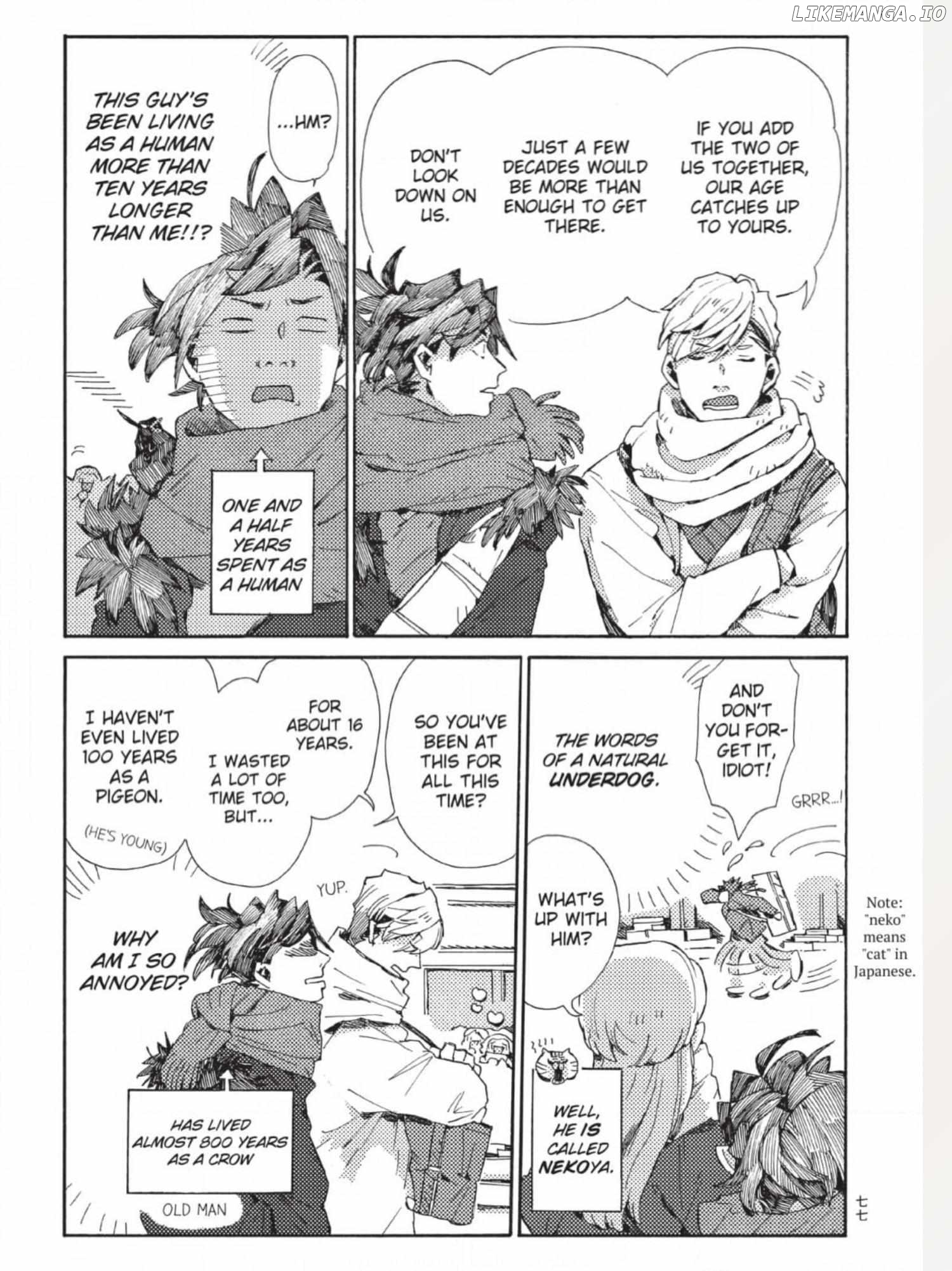 The Crow Loves Kyoto's Cuisine Chapter 37 - page 6
