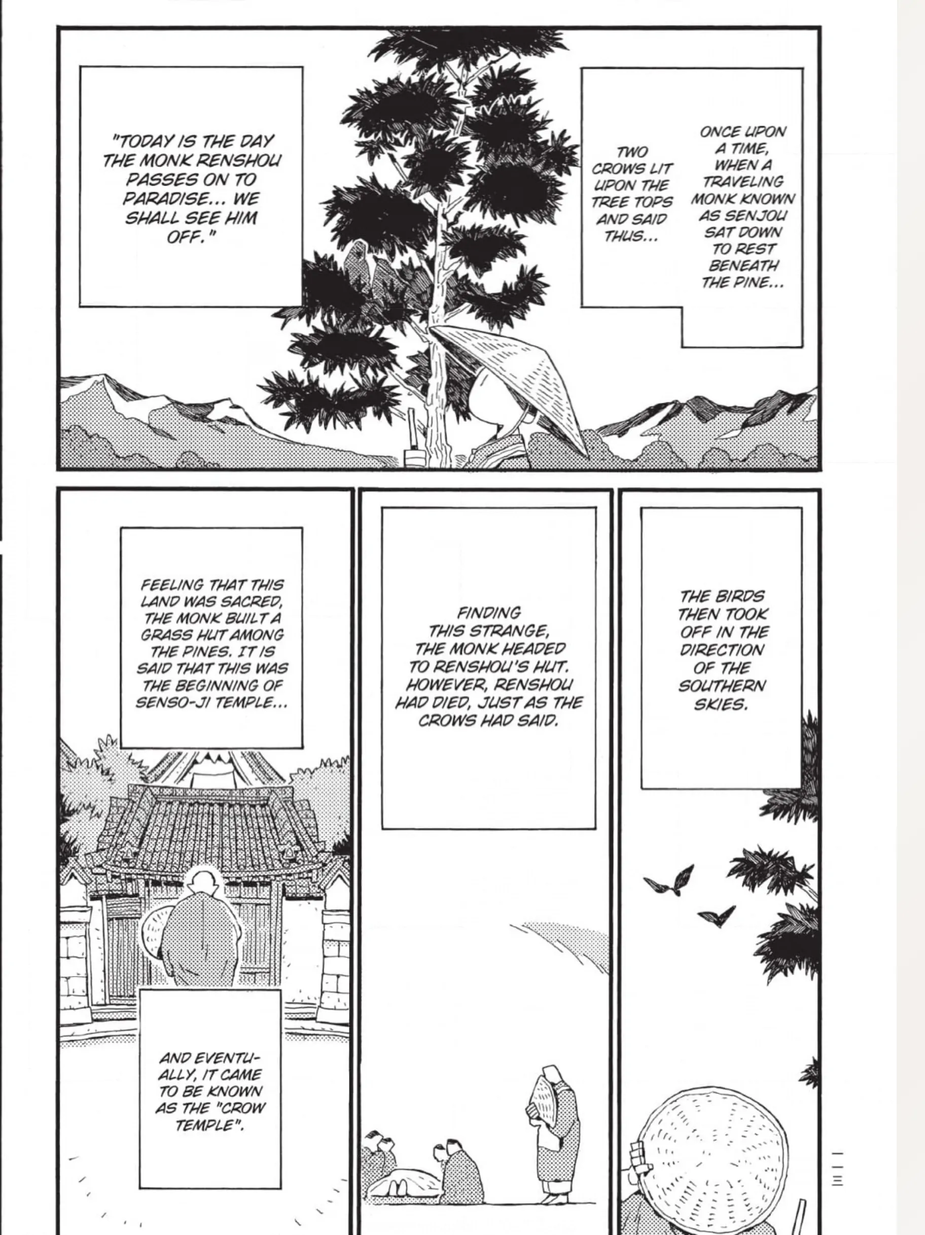 The Crow Loves Kyoto's Cuisine Chapter 12 - page 2