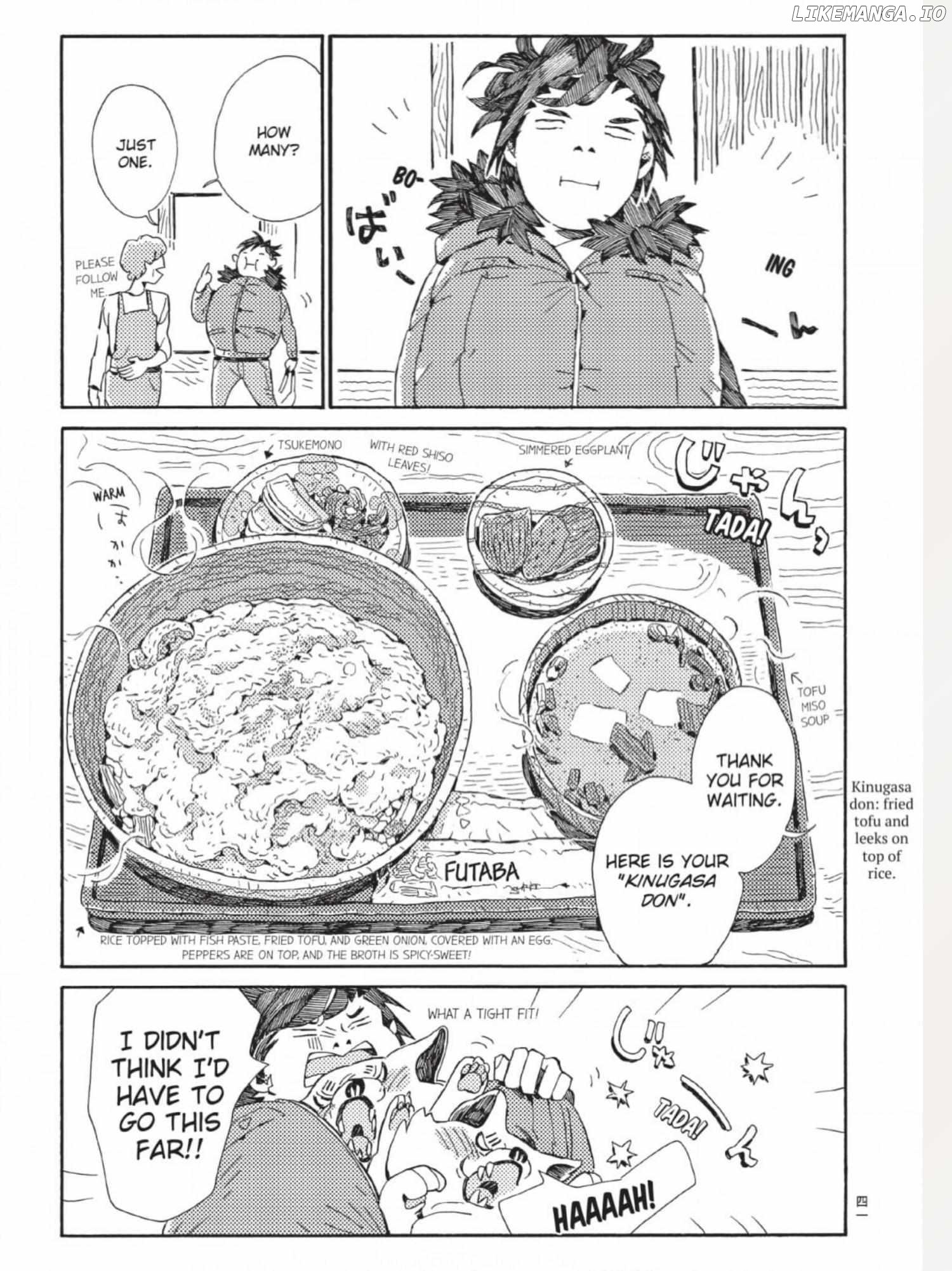 The Crow Loves Kyoto's Cuisine Chapter 19 - page 6