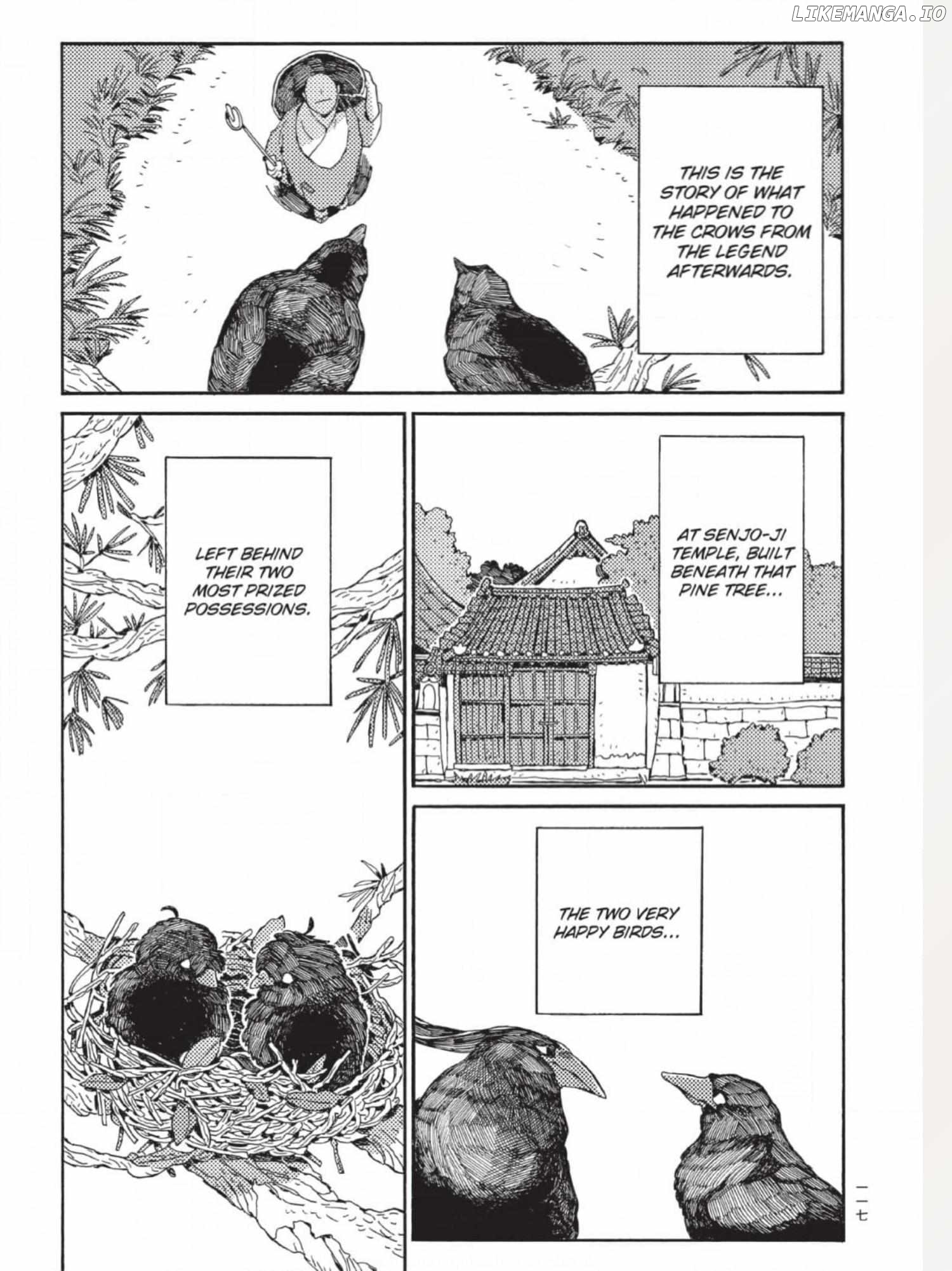 The Crow Loves Kyoto's Cuisine Chapter 27 - page 2