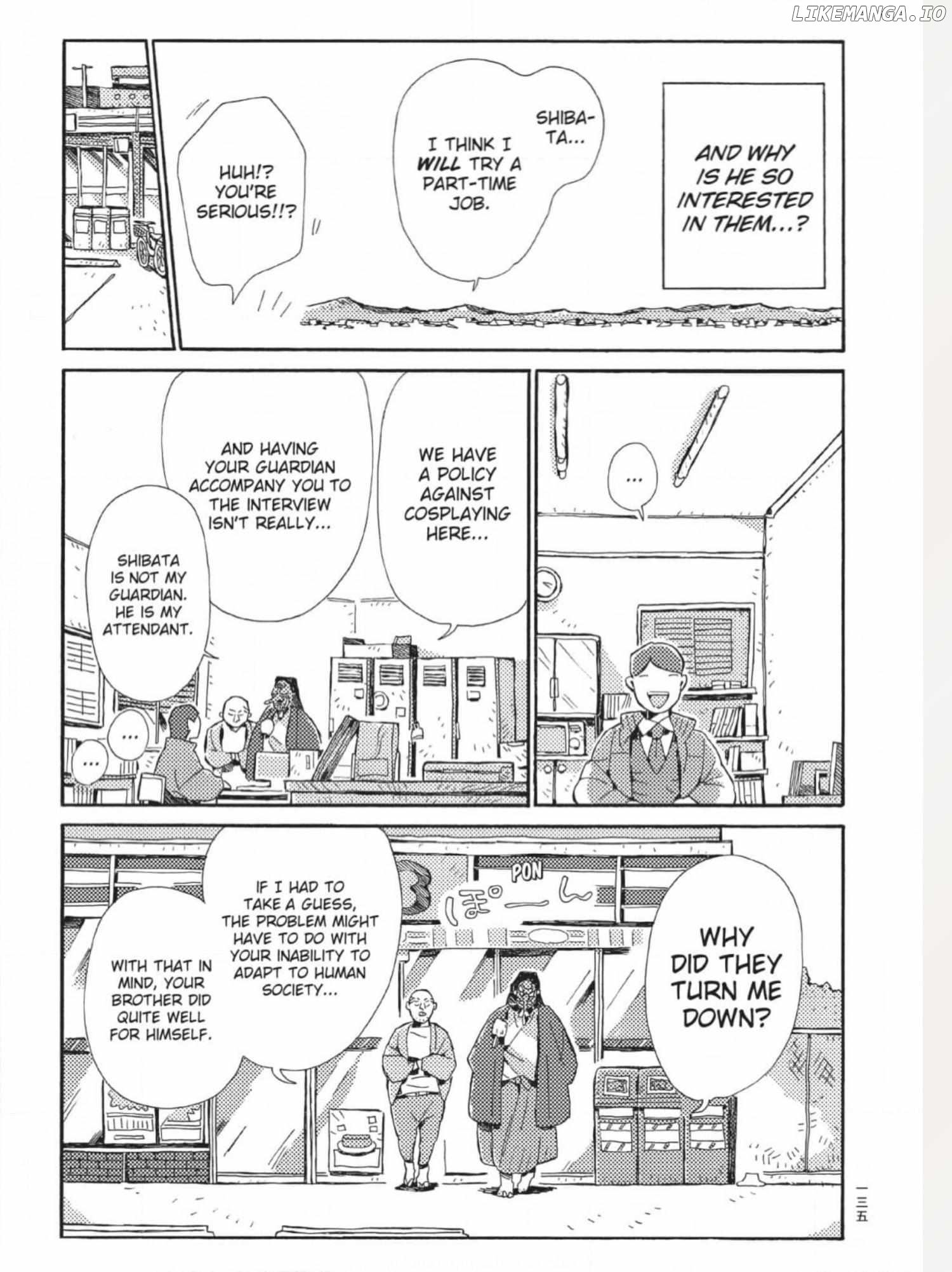 The Crow Loves Kyoto's Cuisine Chapter 28 - page 4