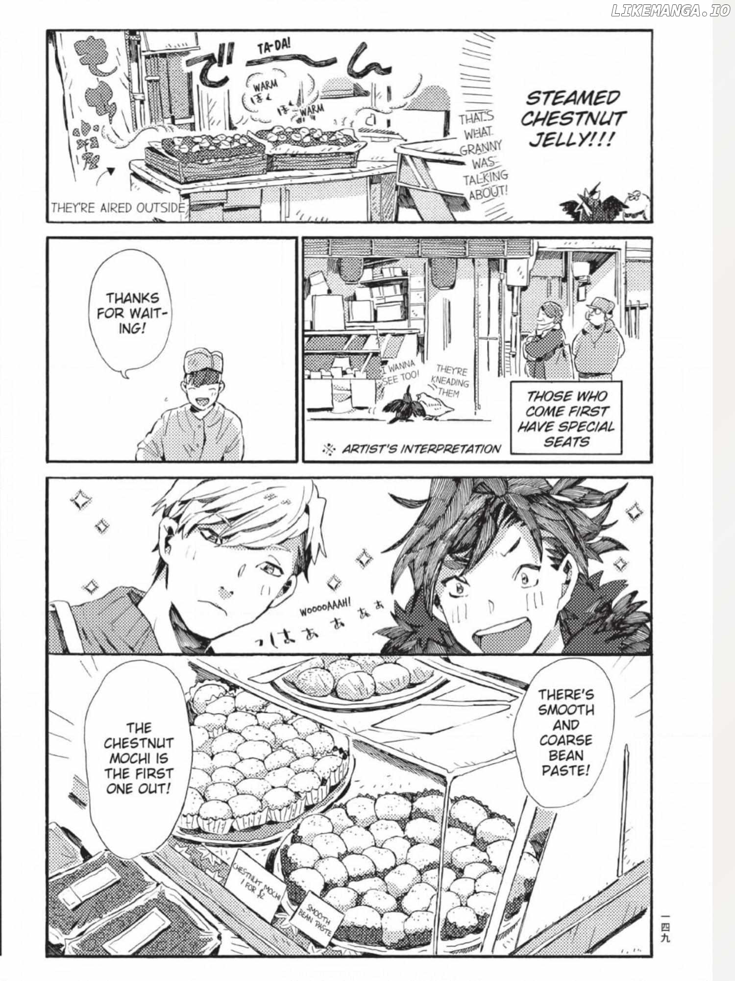 The Crow Loves Kyoto's Cuisine Chapter 29 - page 10