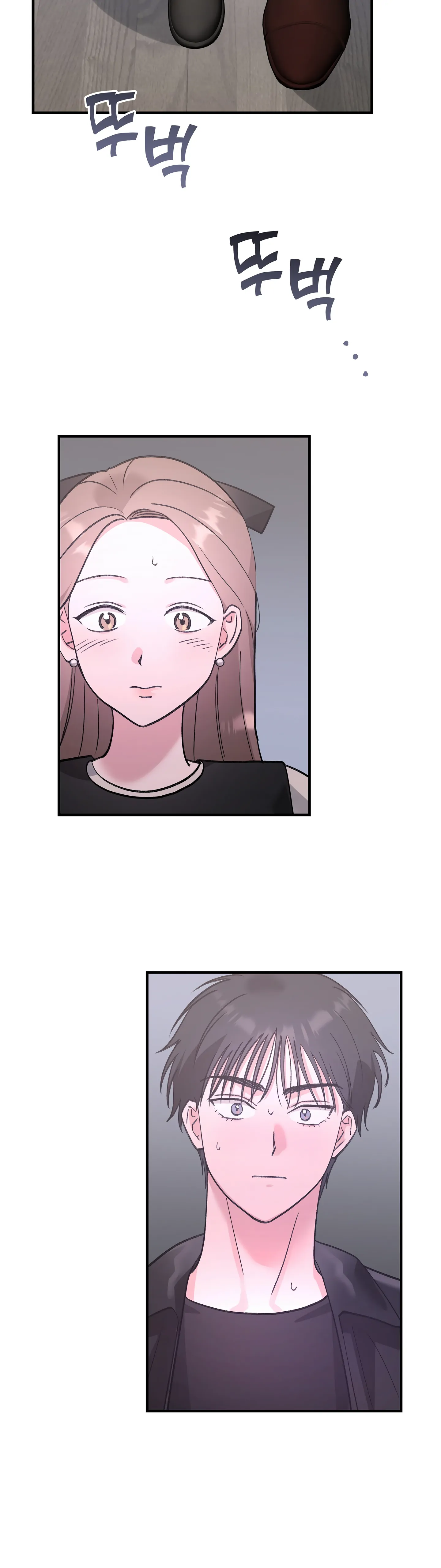 Naughty Pink XX Chapter 26 - page 41