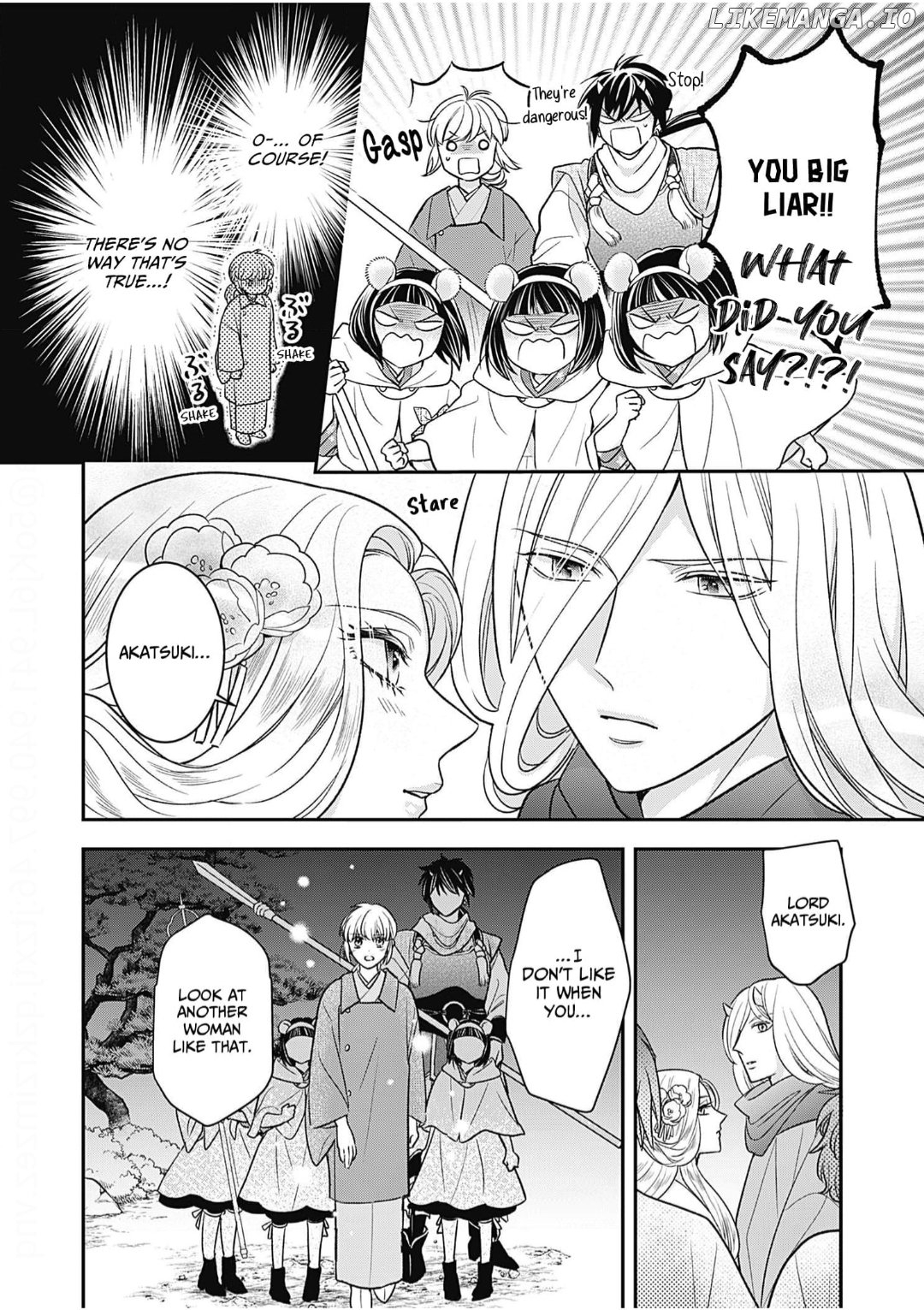 Nounashi Miko wa, Kishin-sama ni Aisareru Chapter 15 - page 7