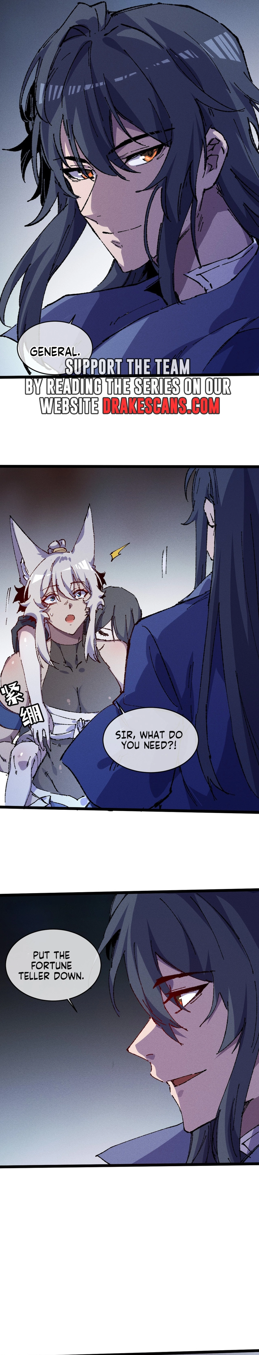 My Disciple Became The Great Demon Empress?! Chapter 22 - page 8