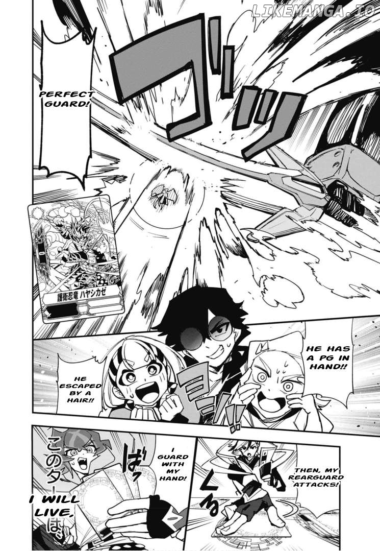 Cardfight!! Vanguard SkyRide Chapter 8 - page 6