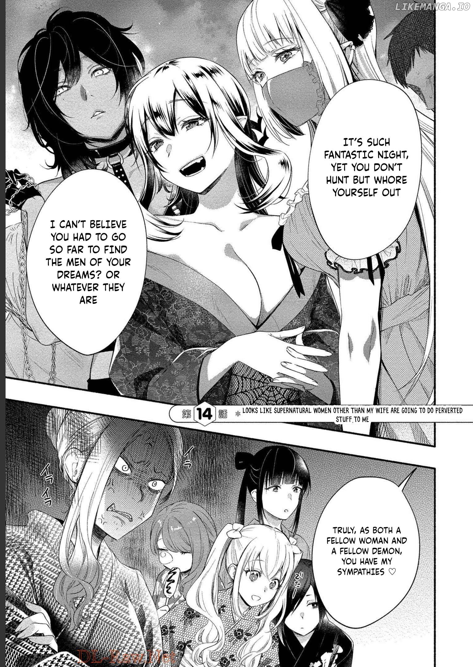 Yuki No Niiduma Wa Boku To Tokeaitai Chapter 14 - page 3