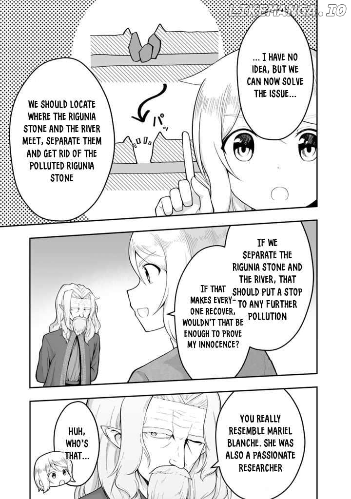 Sekaiju no Shita kara Hajimeru: Hanryuu Shoujo to Boku no Musou Life Chapter 16 - page 6