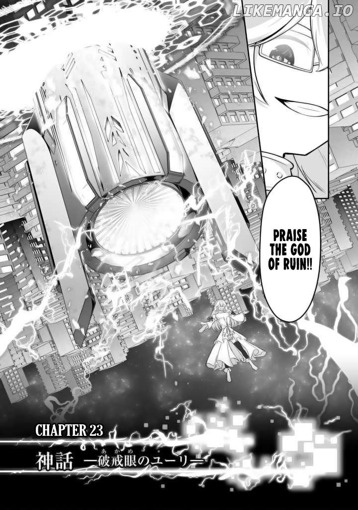 Sekaiju no Shita kara Hajimeru: Hanryuu Shoujo to Boku no Musou Life Chapter 23 - page 39