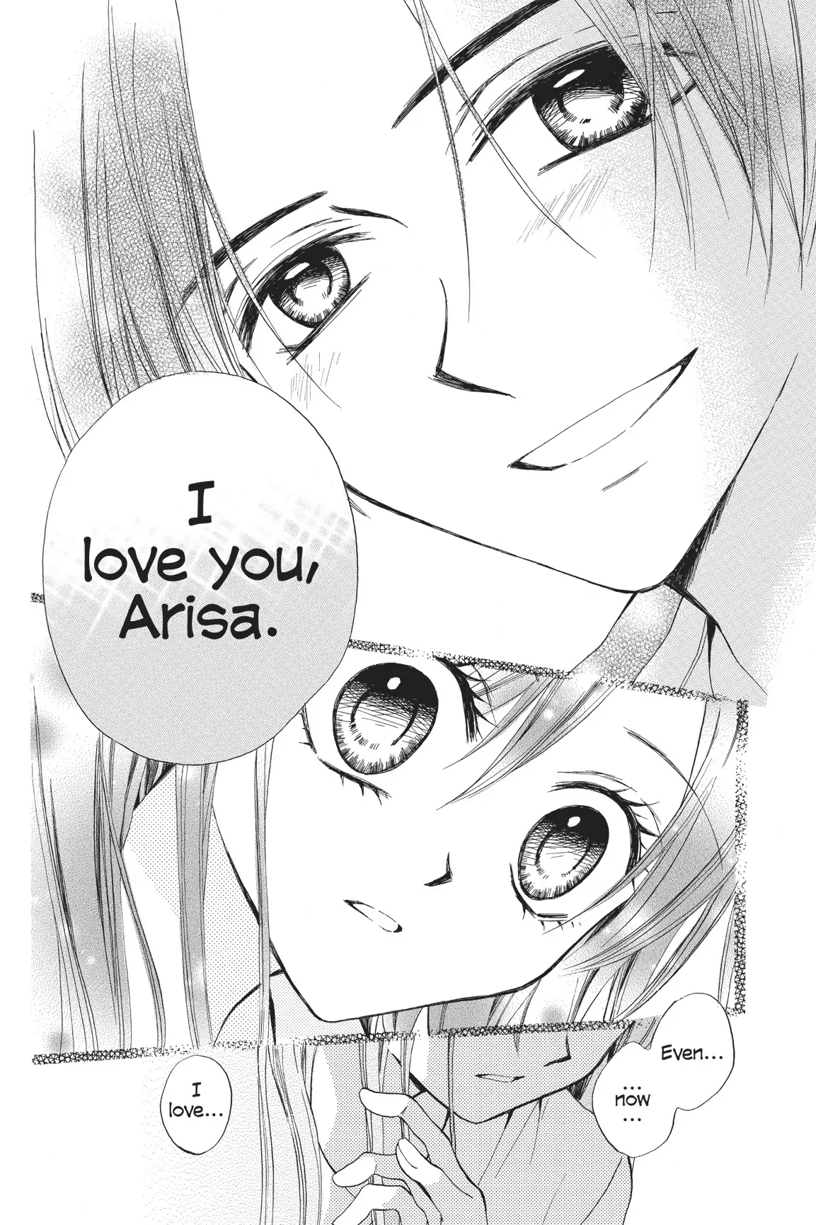 Arisa (Official) Chapter 44 - page 8