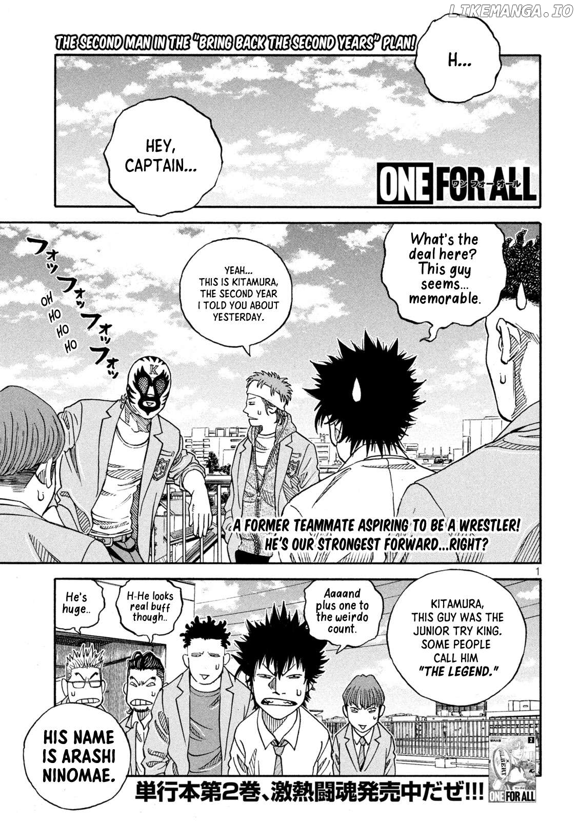 One for All Chapter 27 - page 1