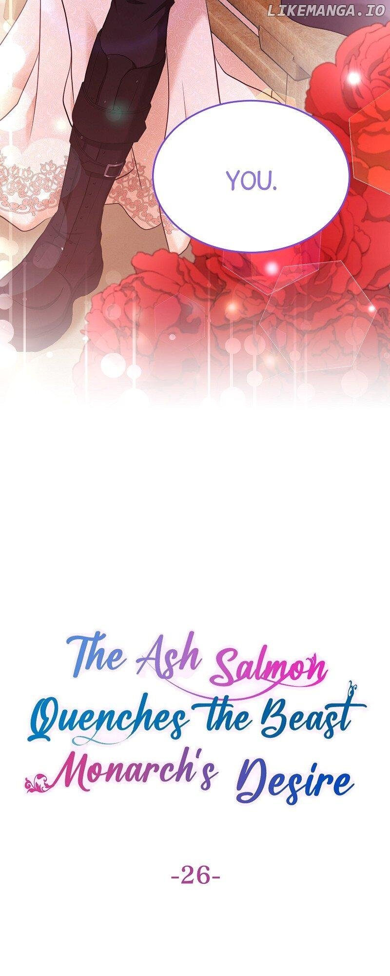 The Ash Salmon Quenches the Beast Monarch's Desire Chapter 26 - page 3