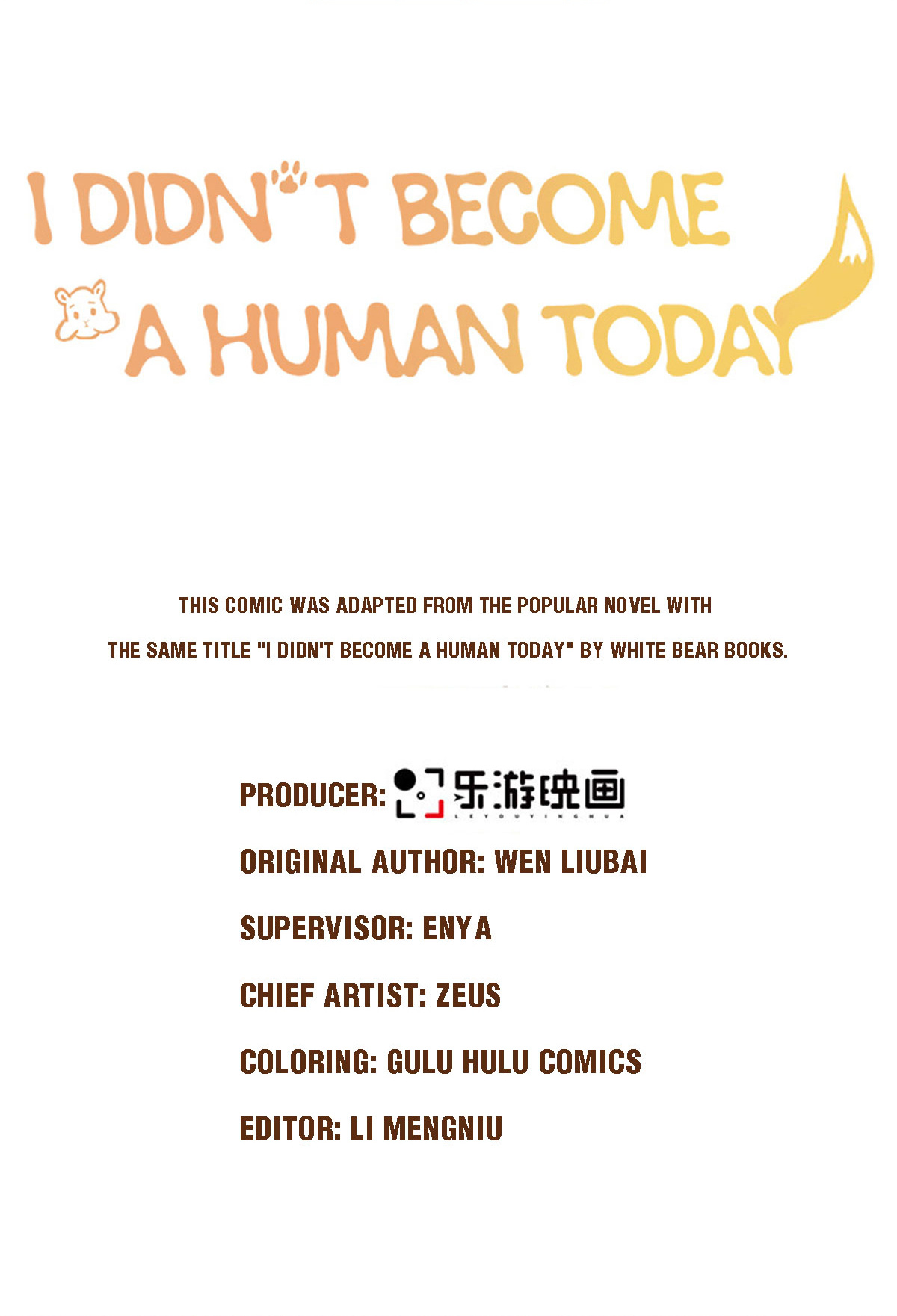 I Did Not Become A Human Today Either Chapter 27 - page 2