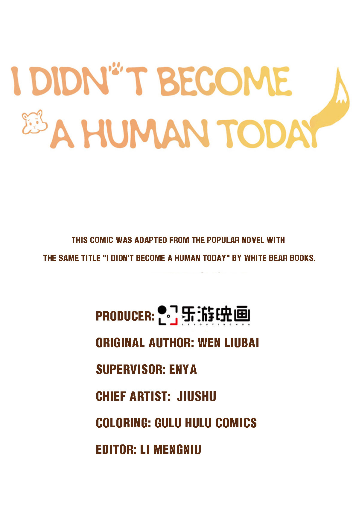 I Did Not Become A Human Today Either Chapter 43 - page 3