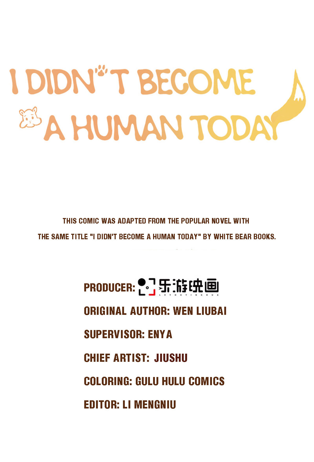 I Did Not Become A Human Today Either Chapter 48 - page 4