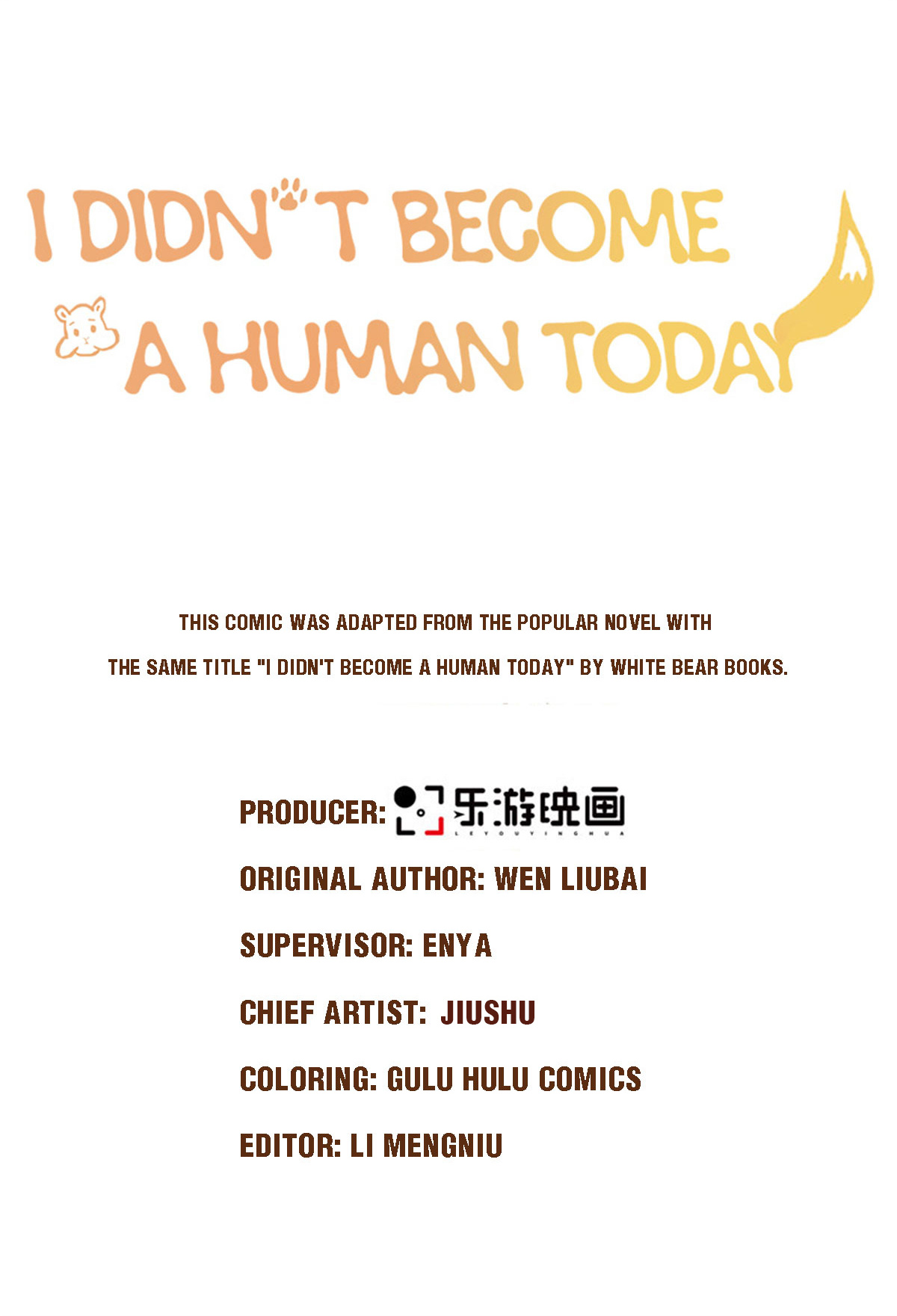 I Did Not Become A Human Today Either Chapter 49 - page 3