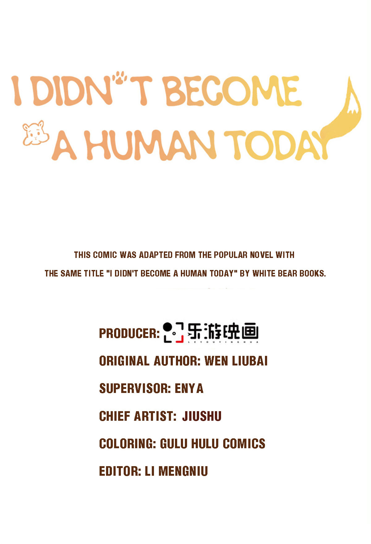 I Did Not Become A Human Today Either Chapter 51 - page 3