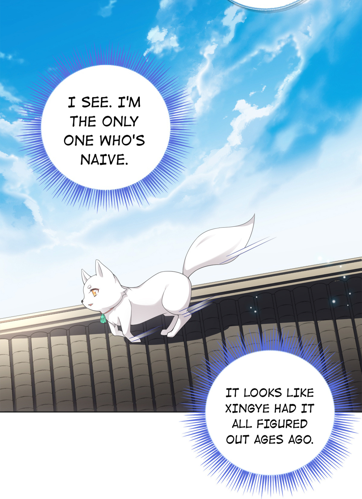 I Did Not Become A Human Today Either Chapter 41 - page 8