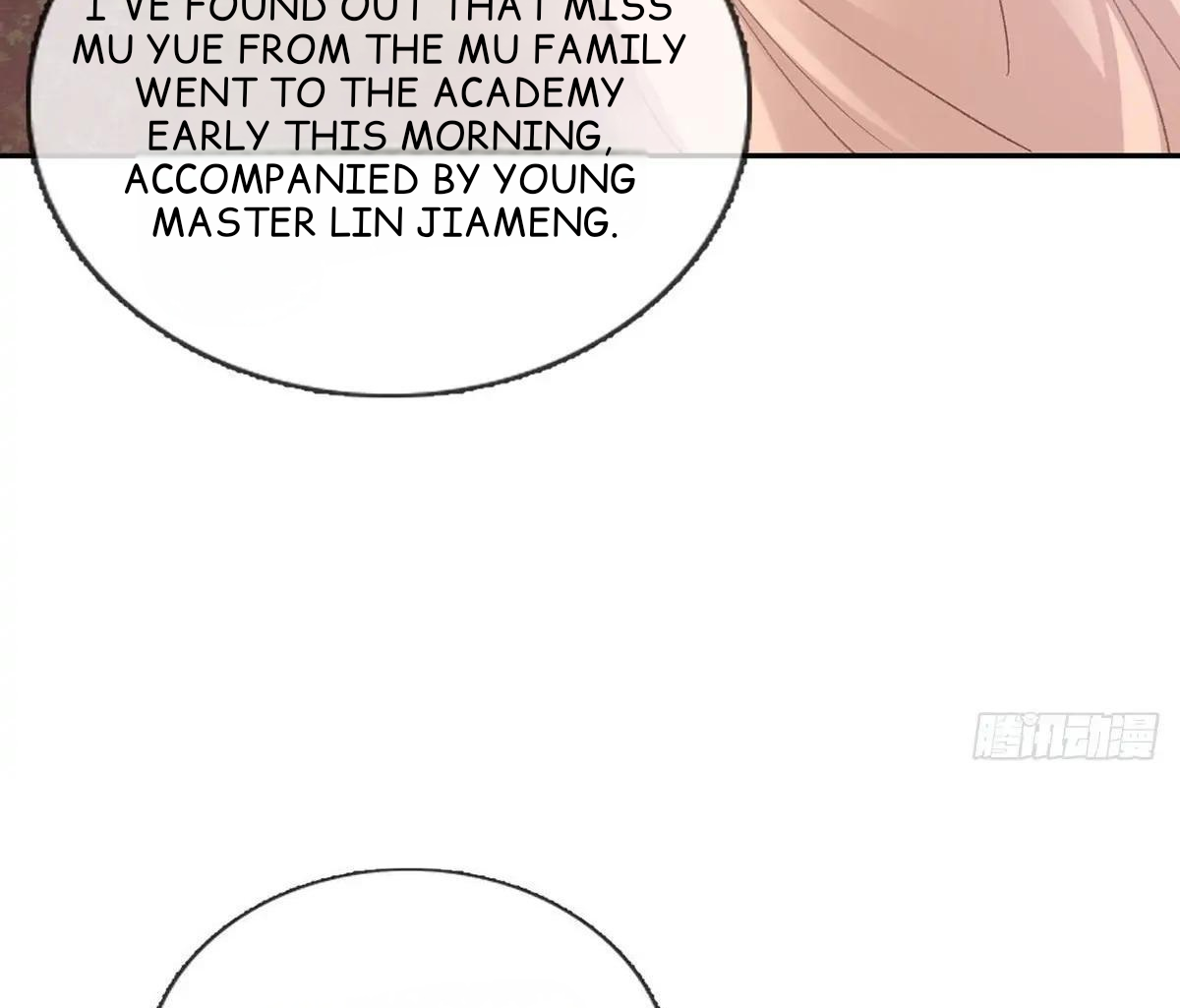 Coquettish Husband, Online Green Tea Chapter 15 - page 45