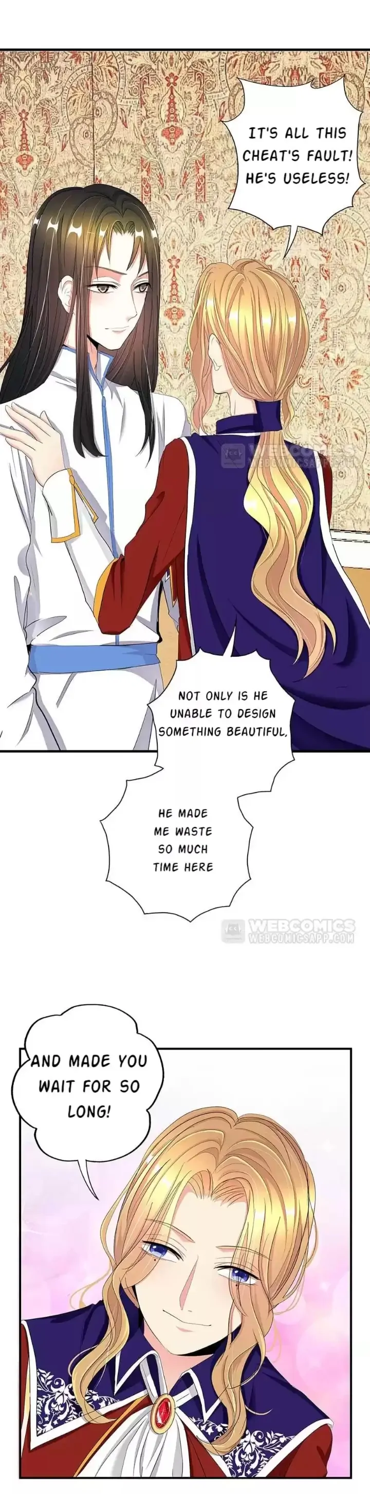 Zhongcai Shuo Wo Fei Zhu Duiyou Chapter 6 - page 10