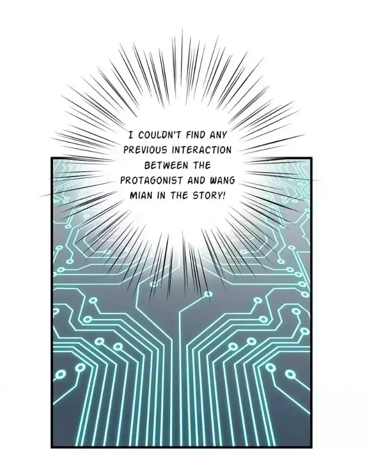 Zhongcai Shuo Wo Fei Zhu Duiyou Chapter 20 - page 22