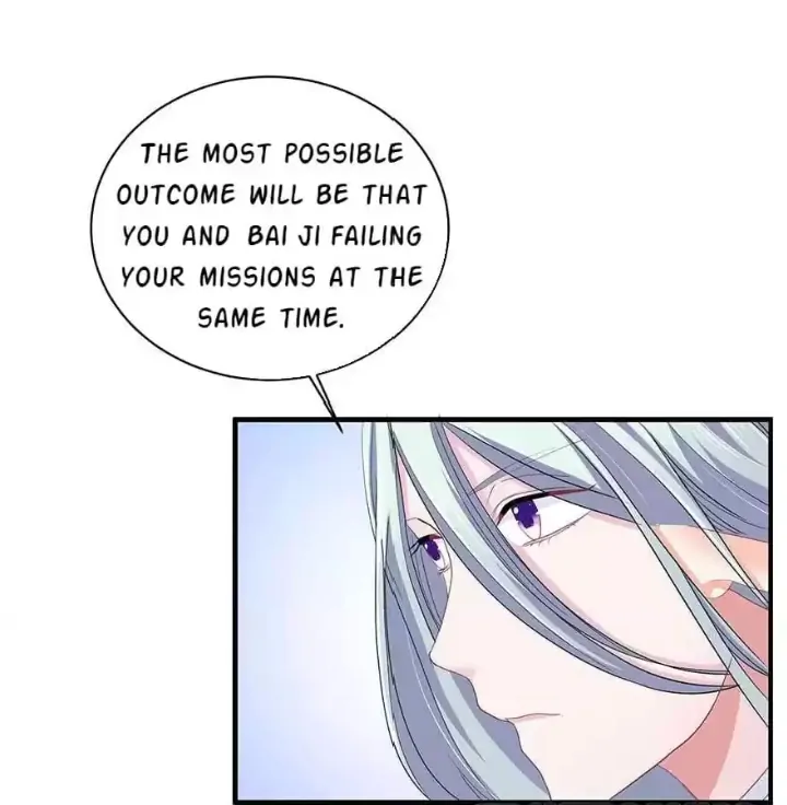 Zhongcai Shuo Wo Fei Zhu Duiyou Chapter 26 - page 37