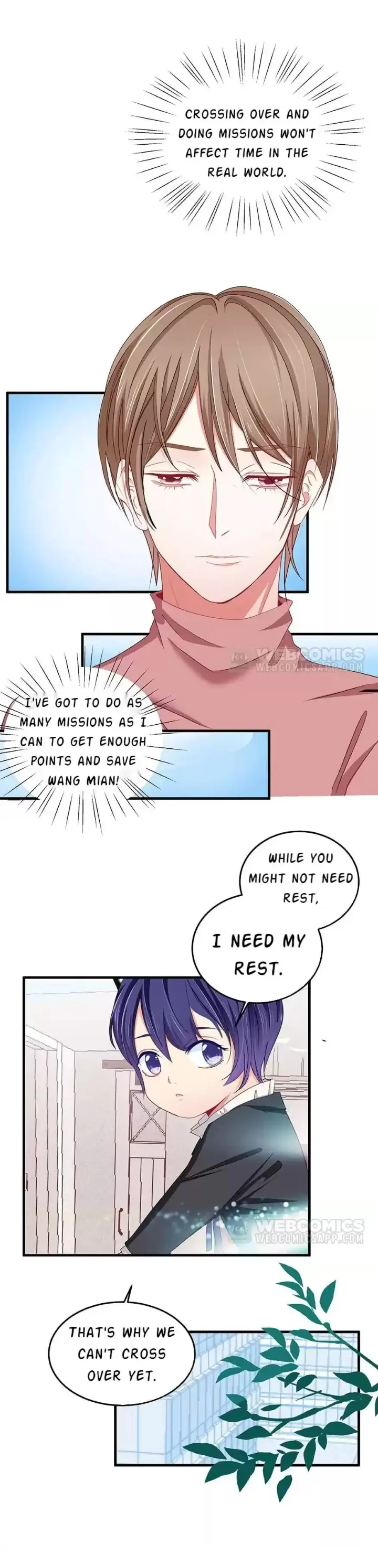 Zhongcai Shuo Wo Fei Zhu Duiyou Chapter 32 - page 3