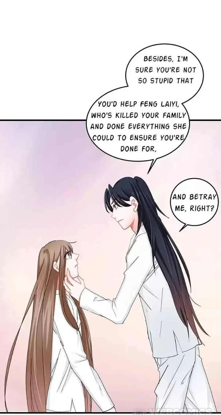 Zhongcai Shuo Wo Fei Zhu Duiyou Chapter 36 - page 37
