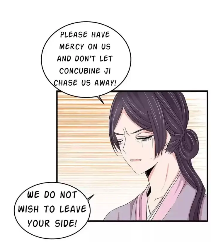 Zhongcai Shuo Wo Fei Zhu Duiyou Chapter 39 - page 23