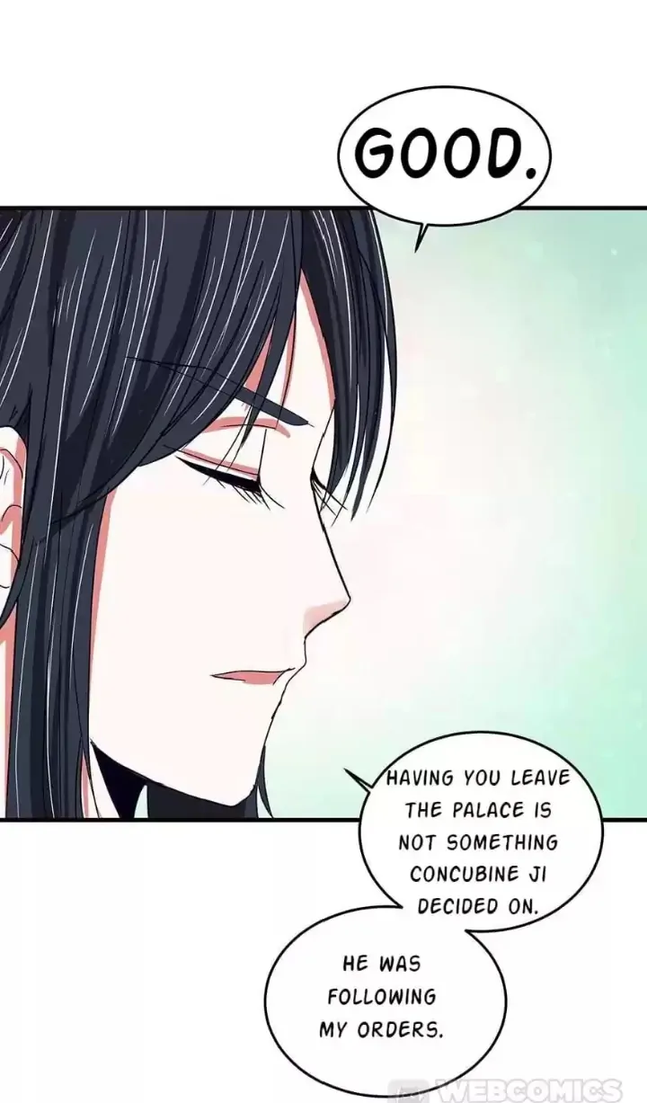 Zhongcai Shuo Wo Fei Zhu Duiyou Chapter 39 - page 26