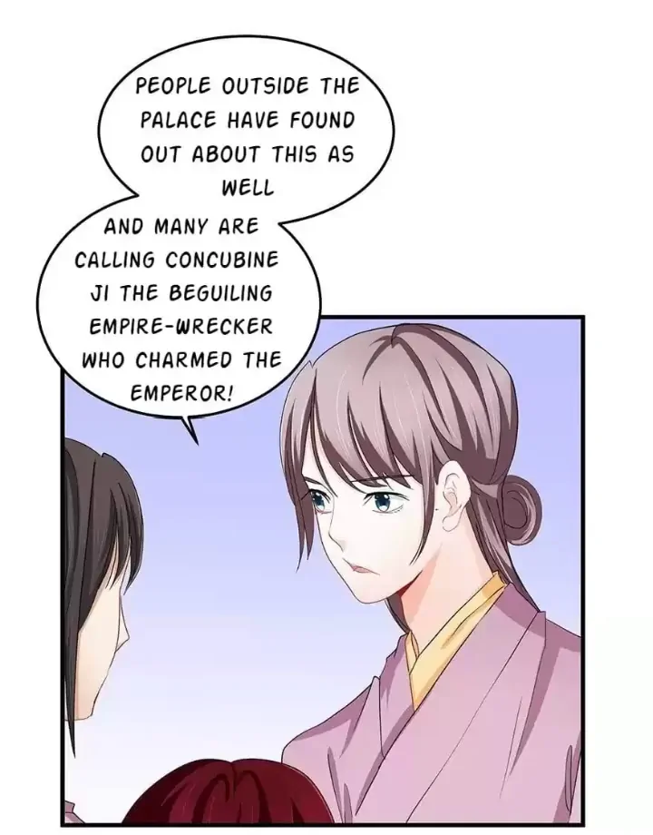 Zhongcai Shuo Wo Fei Zhu Duiyou Chapter 40 - page 16