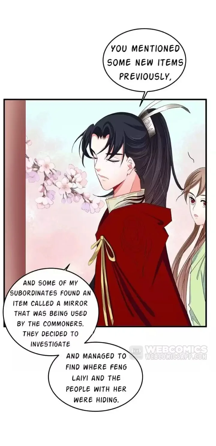 Zhongcai Shuo Wo Fei Zhu Duiyou Chapter 40 - page 45