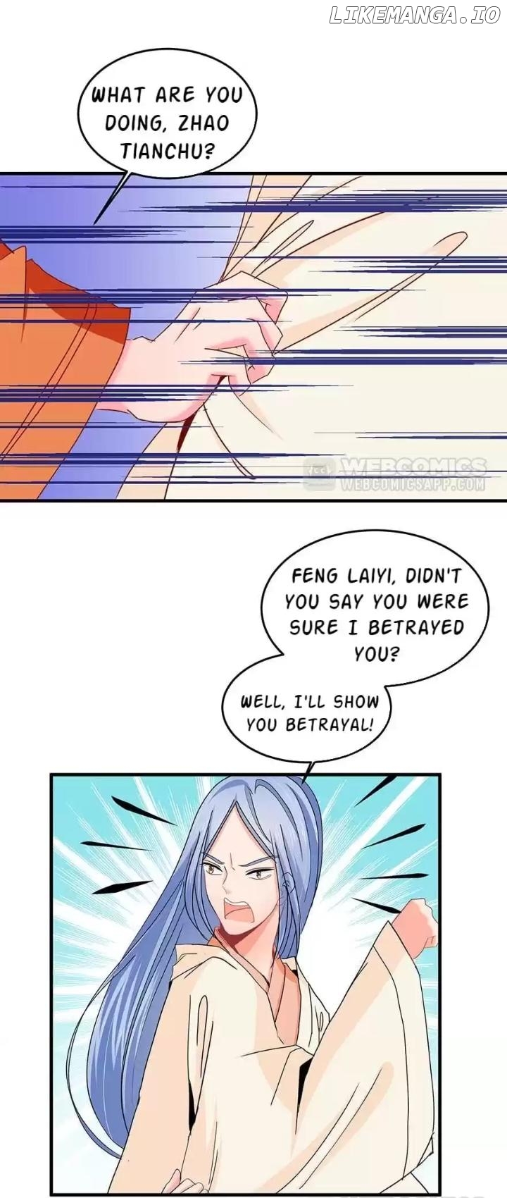 Zhongcai Shuo Wo Fei Zhu Duiyou Chapter 41 - page 41