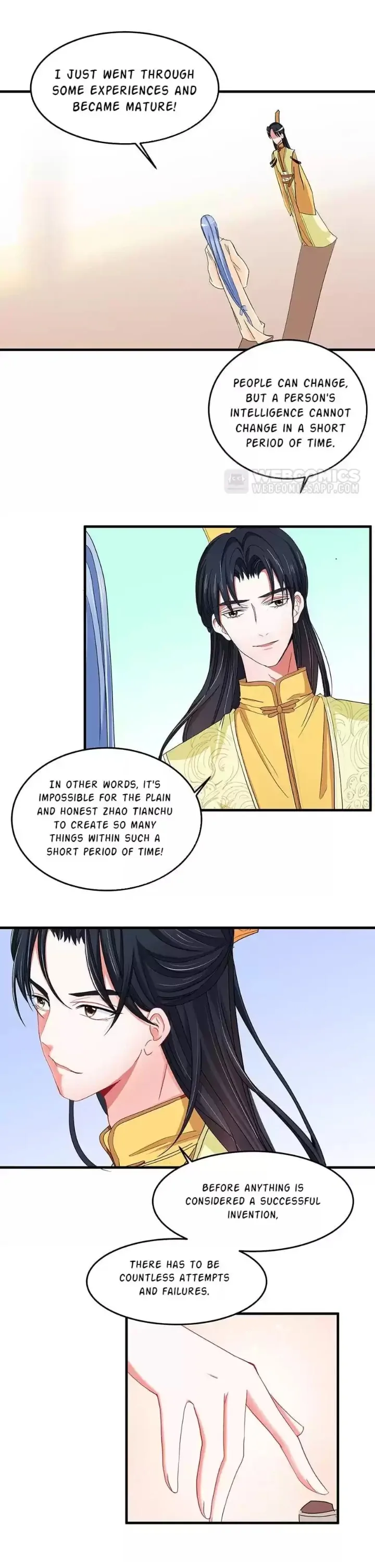 Zhongcai Shuo Wo Fei Zhu Duiyou Chapter 44 - page 15