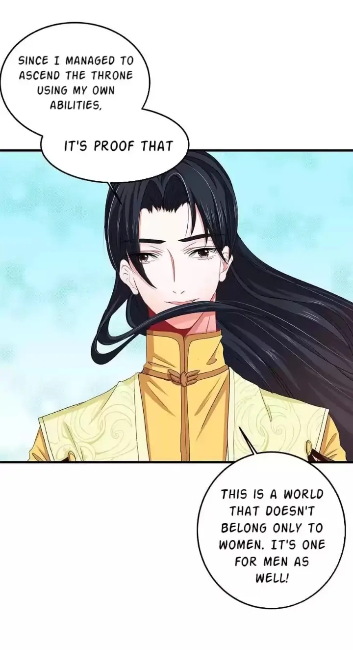 Zhongcai Shuo Wo Fei Zhu Duiyou Chapter 45 - page 13