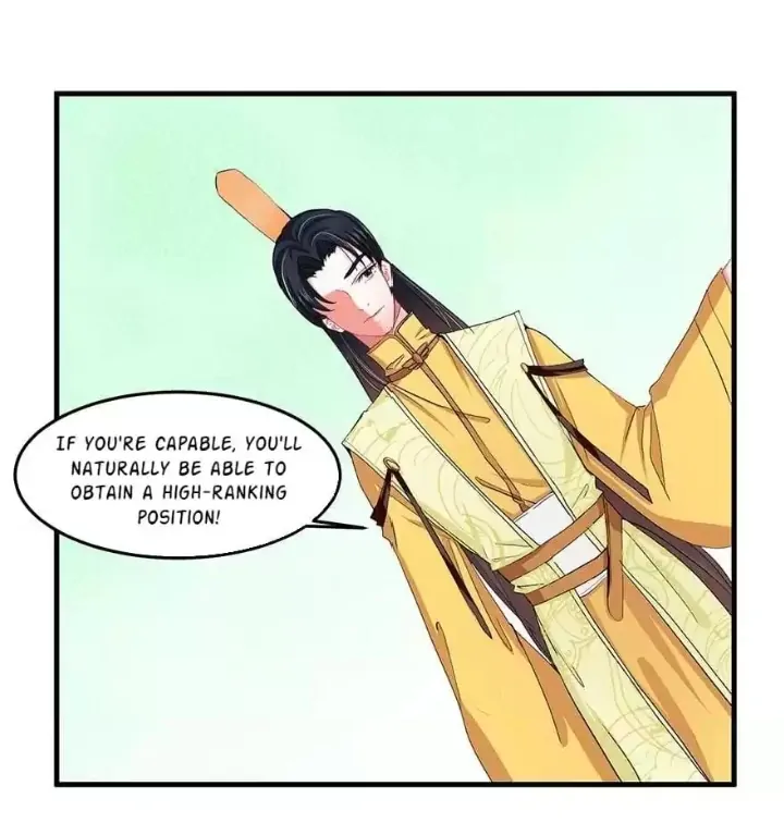 Zhongcai Shuo Wo Fei Zhu Duiyou Chapter 45 - page 14