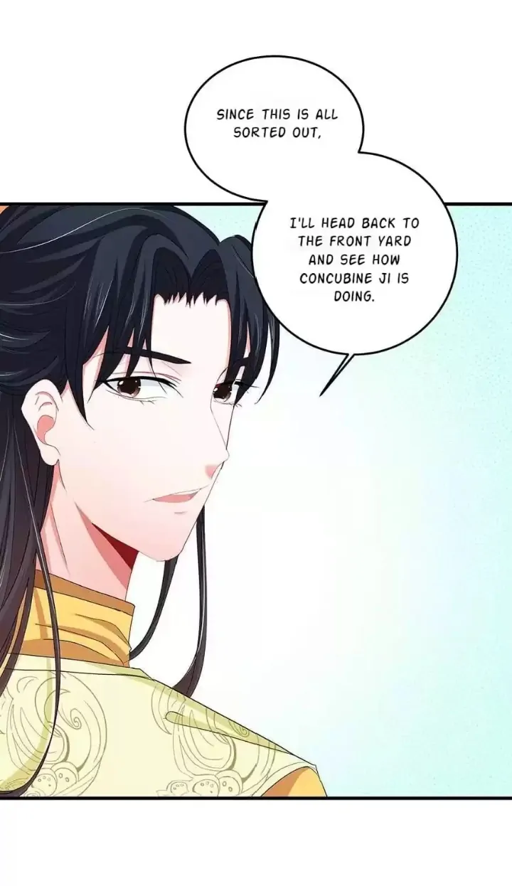 Zhongcai Shuo Wo Fei Zhu Duiyou Chapter 45 - page 19