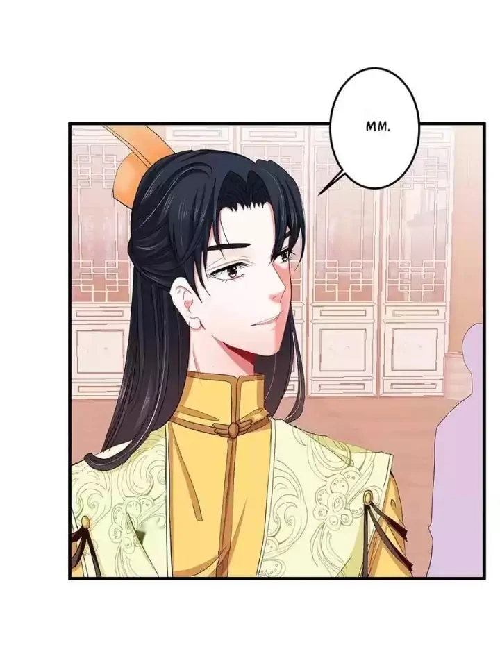 Zhongcai Shuo Wo Fei Zhu Duiyou Chapter 45 - page 21