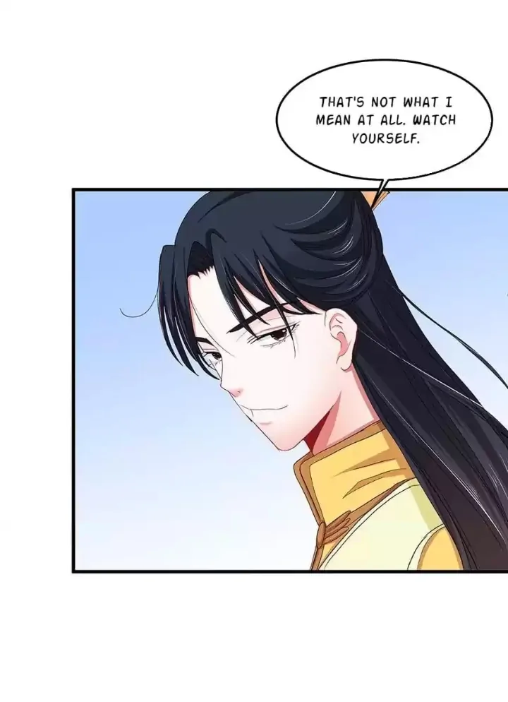 Zhongcai Shuo Wo Fei Zhu Duiyou Chapter 45 - page 5