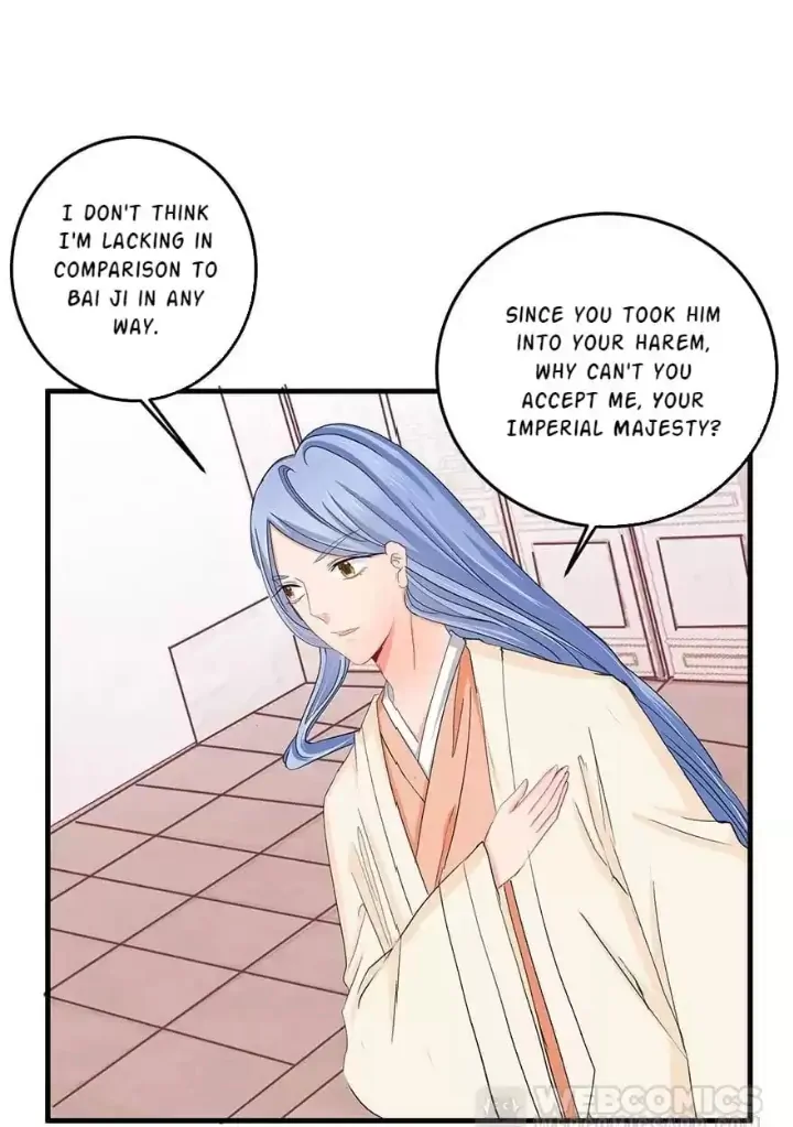 Zhongcai Shuo Wo Fei Zhu Duiyou Chapter 45 - page 6