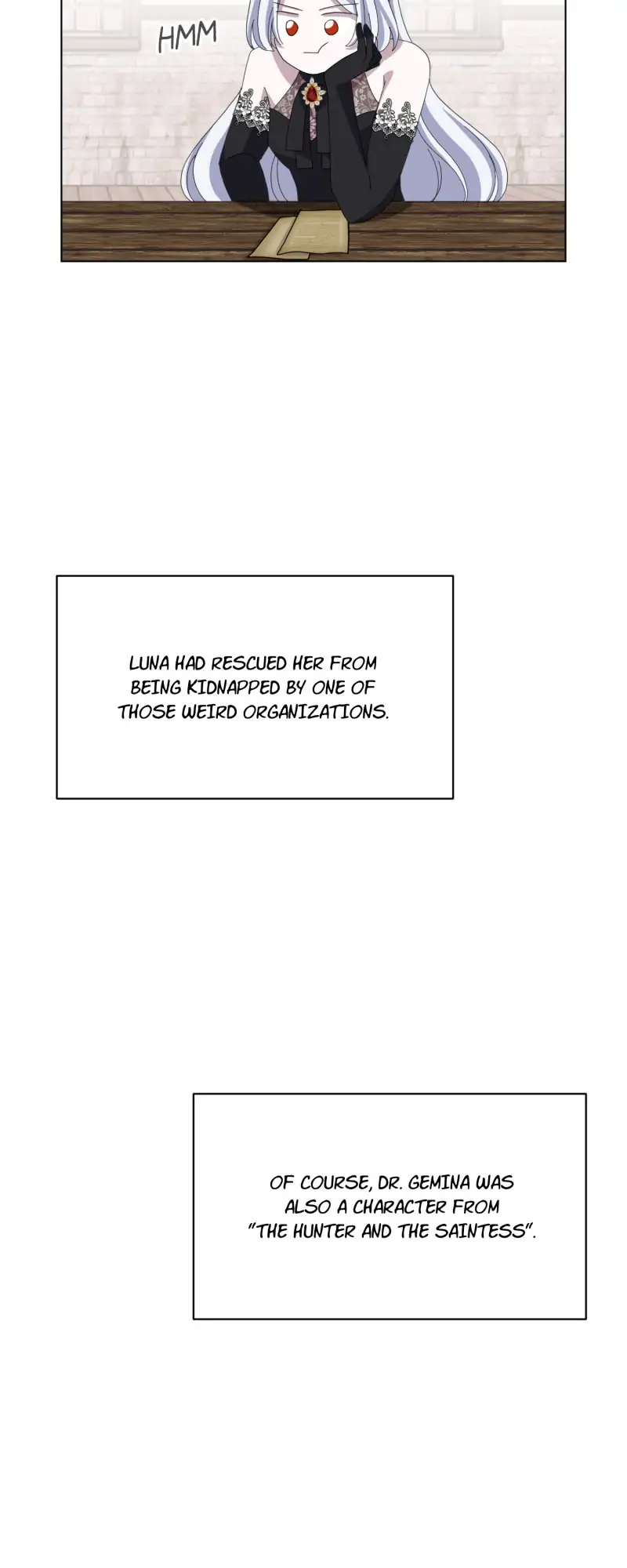The Villainess Wants to Die Gracefully Chapter 4 - page 18