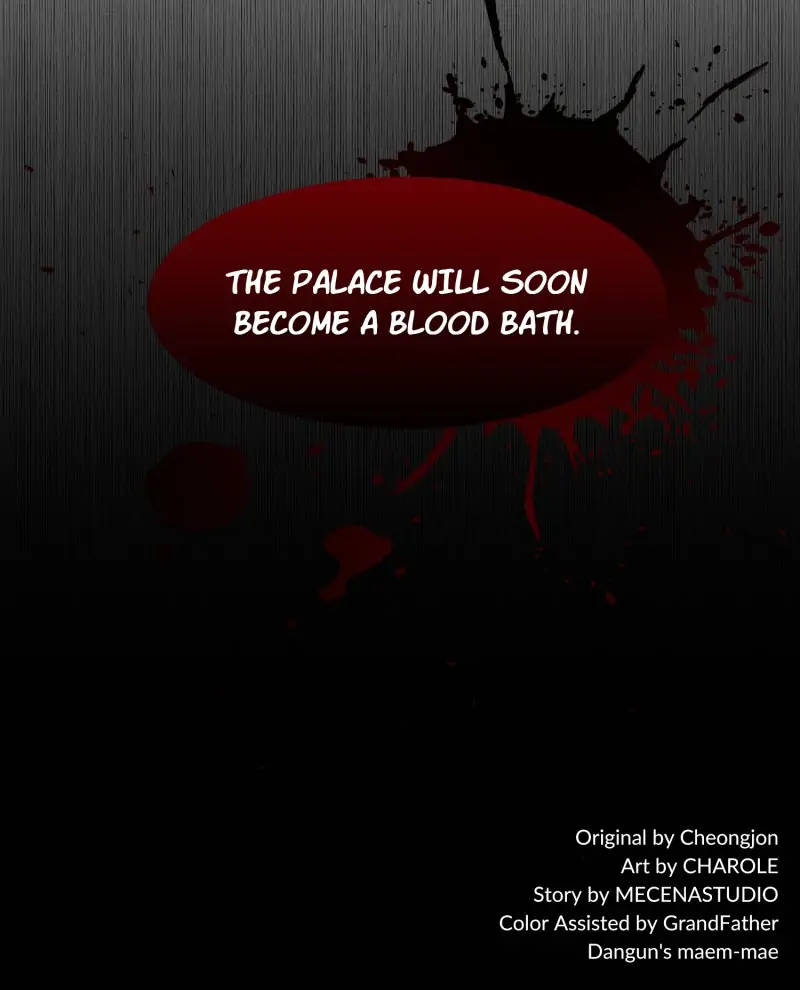 The Villainess Wants to Die Gracefully Chapter 3 - page 82