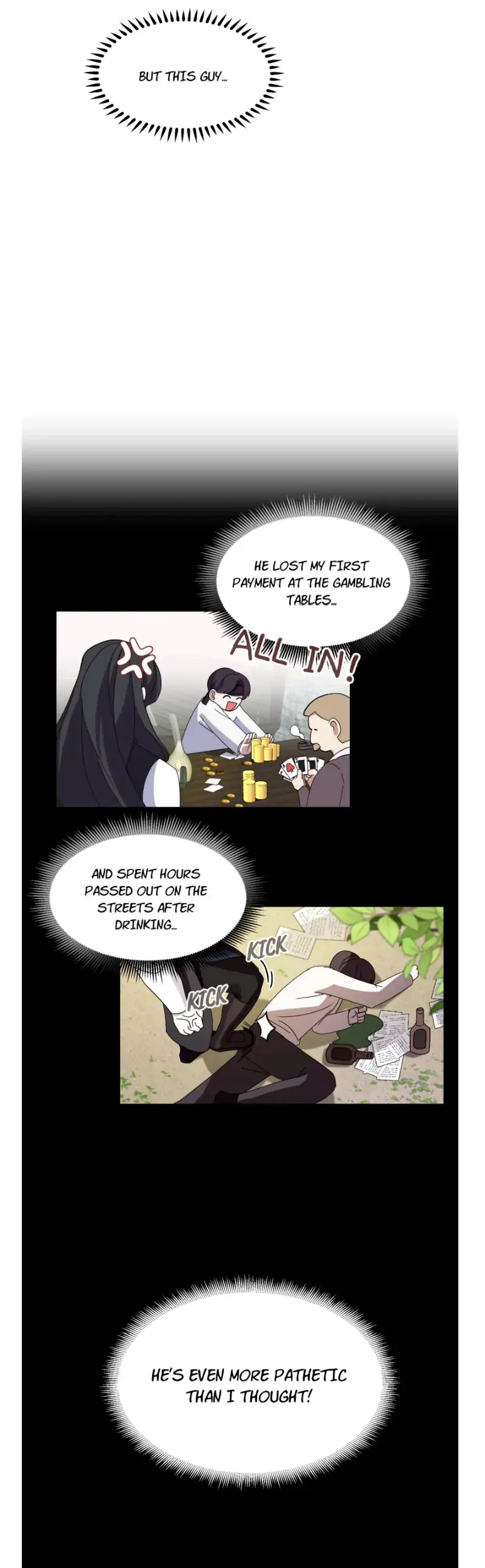 The Villainess Wants to Die Gracefully Chapter 2 - page 31