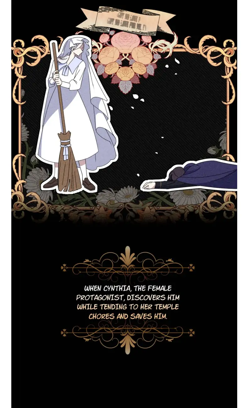 The Villainess Wants to Die Gracefully Chapter 2 - page 6